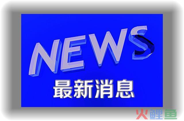 航空基地与蓝田县签约：共建蓝田航空产业园 年产值将超500亿元 