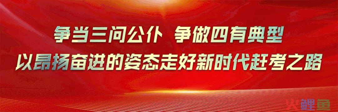 划重点！12张图尽显“邳州豪情” 