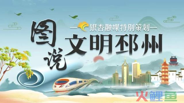 原来，这就是邳州人的“幸福里”…… 