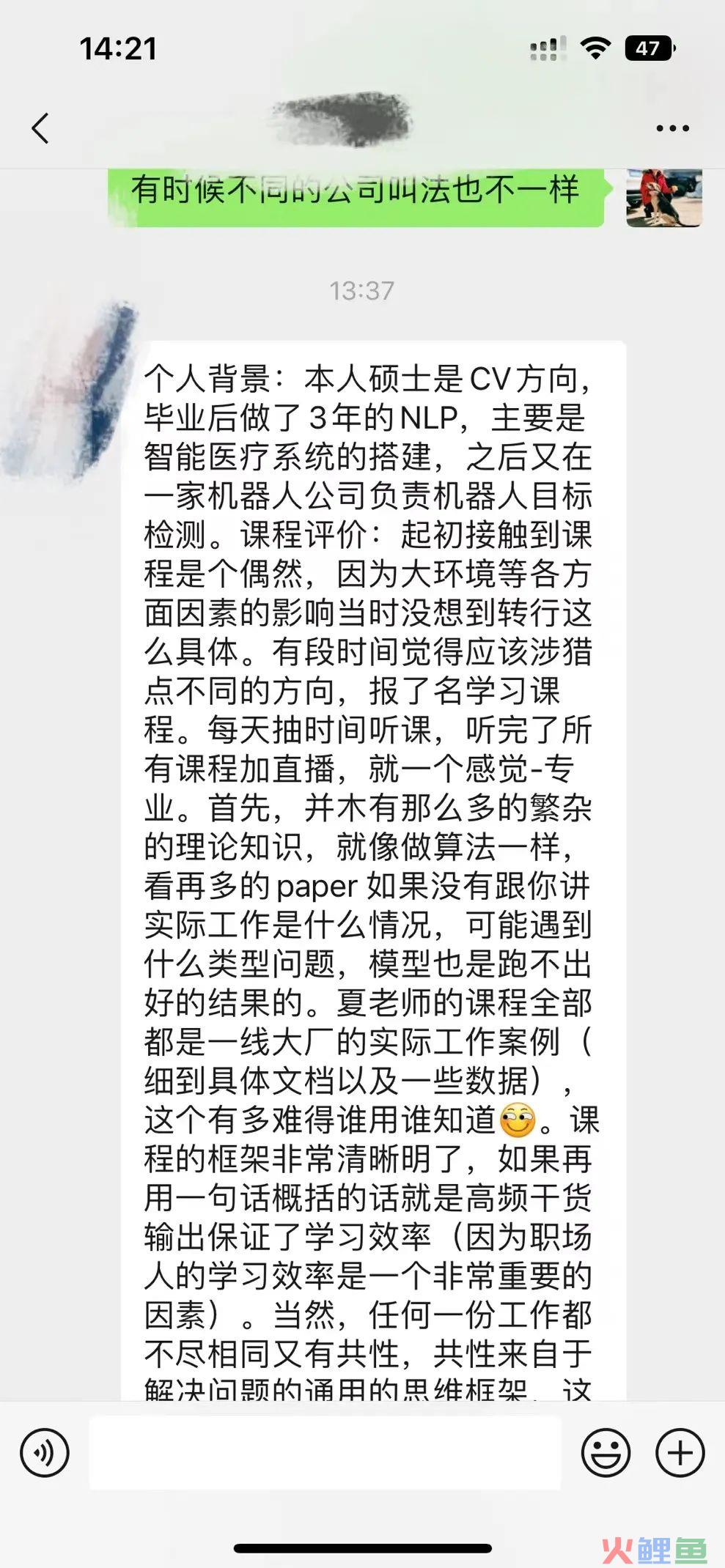 如何才能产出业务指标收益比较高的策略