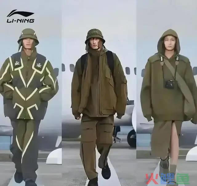 浅谈摊上“倭里倭气”这事儿的李宁如何破局？