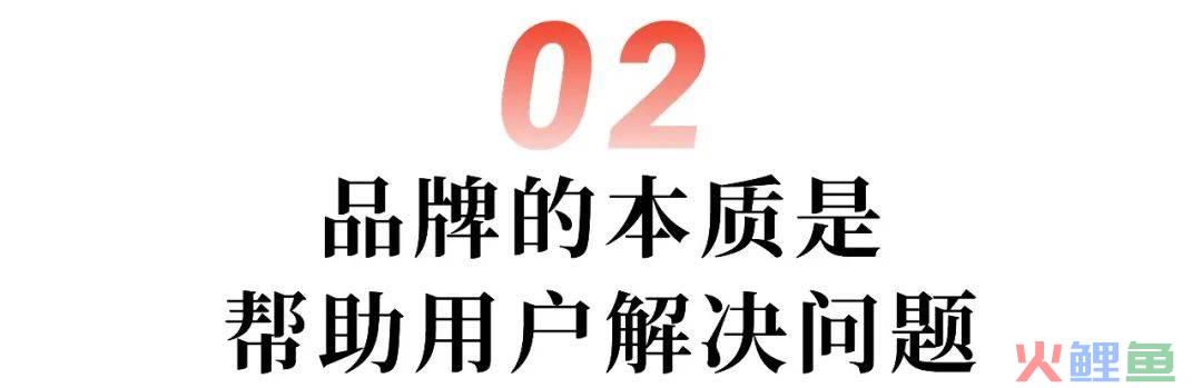 农夫山泉的4550亿，透露着传统行业的趋势