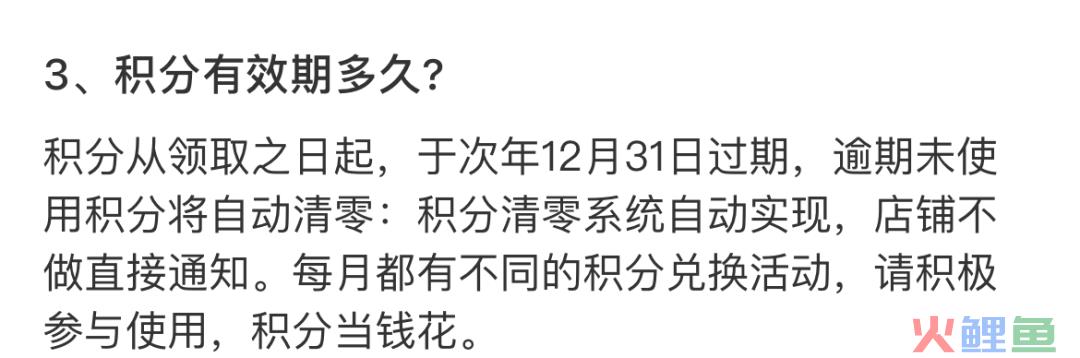 案例拆解|详拆母婴品牌的私域运营体系