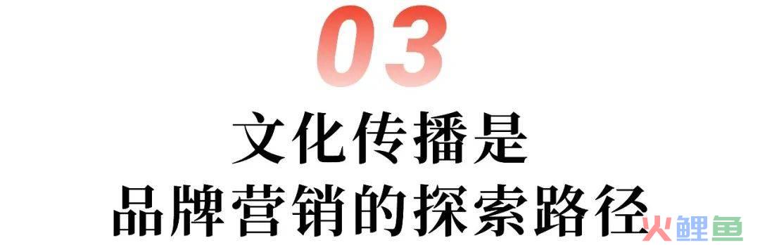 农夫山泉的4550亿，透露着传统行业的趋势