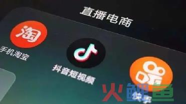 李佳琦一哥光环仍在，复播成绩有目共睹