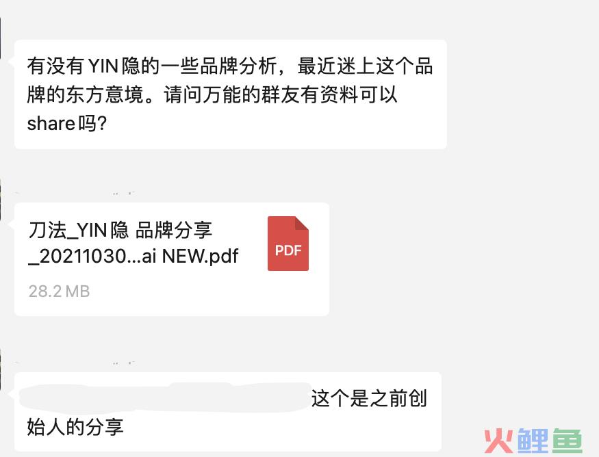 品牌自播间引流视频 抖音挂车为何意义不大？被投诉虚假宣传，应该怎么处理？