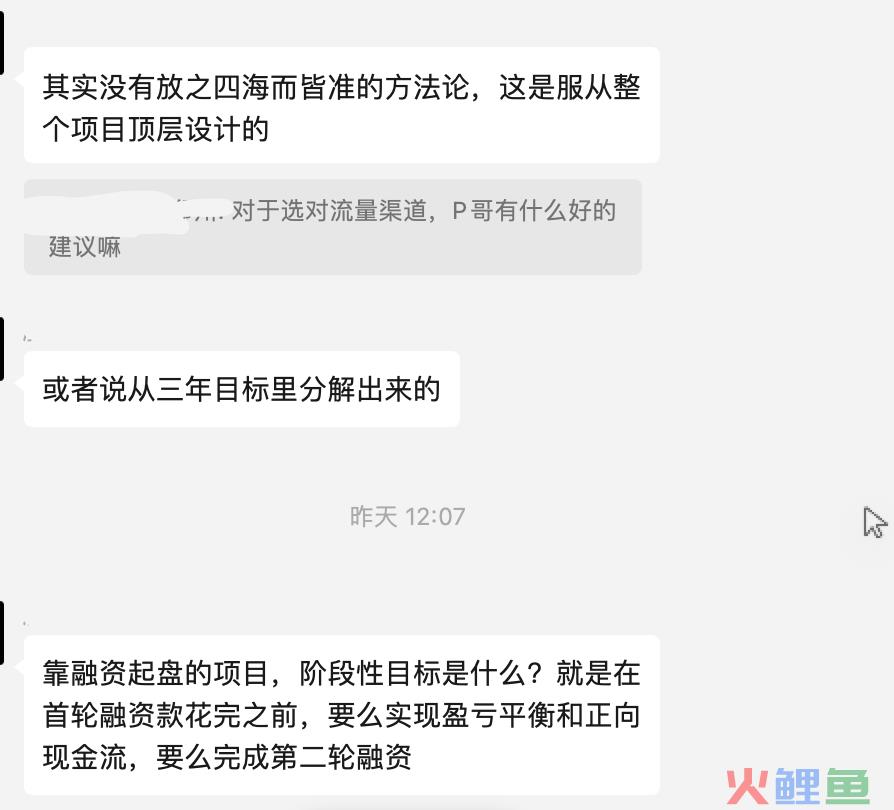 品牌自播间引流视频 抖音挂车为何意义不大？被投诉虚假宣传，应该怎么处理？