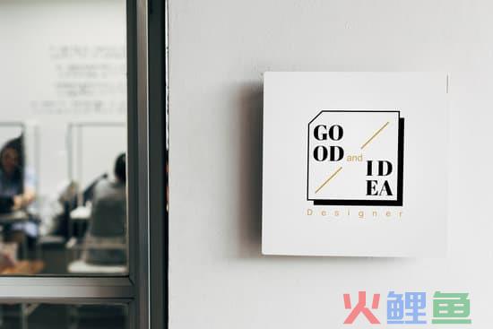 企业如何做好品牌营销(企业品牌营销推广实施方法)