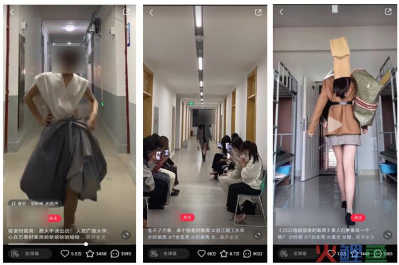 靠“爬行”在小红书获赞数万,这届年轻人发起疯来也太迷惑了……