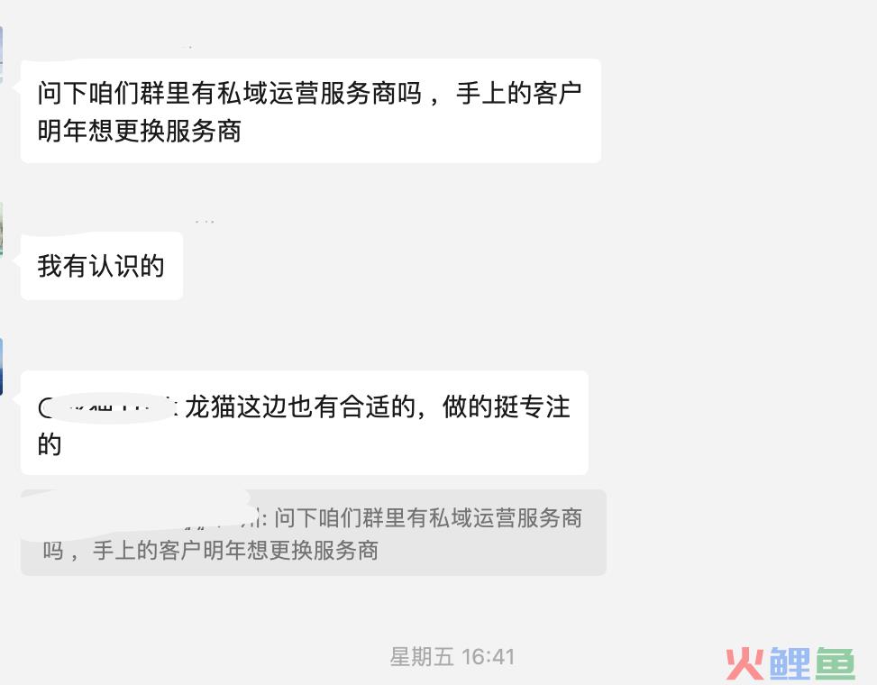 品牌自播间引流视频 抖音挂车为何意义不大?被投诉虚假宣传,应该怎么处理?