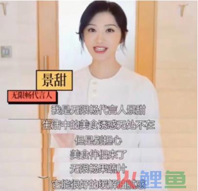 2022年，品牌们都被罚了多少钱？