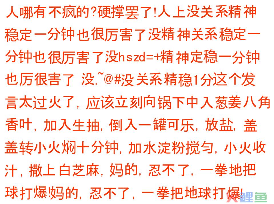 靠“爬行”在小红书获赞数万，这届年轻人发起疯来也太迷惑了……