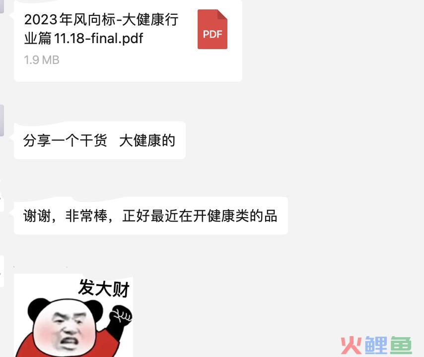 品牌自播间引流视频 抖音挂车为何意义不大？被投诉虚假宣传，应该怎么处理？