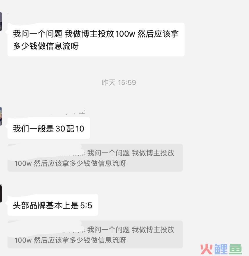 品牌自播间引流视频 抖音挂车为何意义不大？被投诉虚假宣传，应该怎么处理？