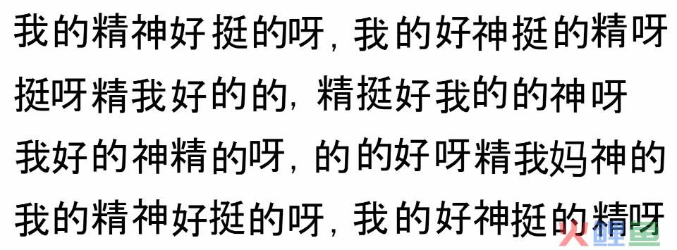 靠“爬行”在小红书获赞数万，这届年轻人发起疯来也太迷惑了……