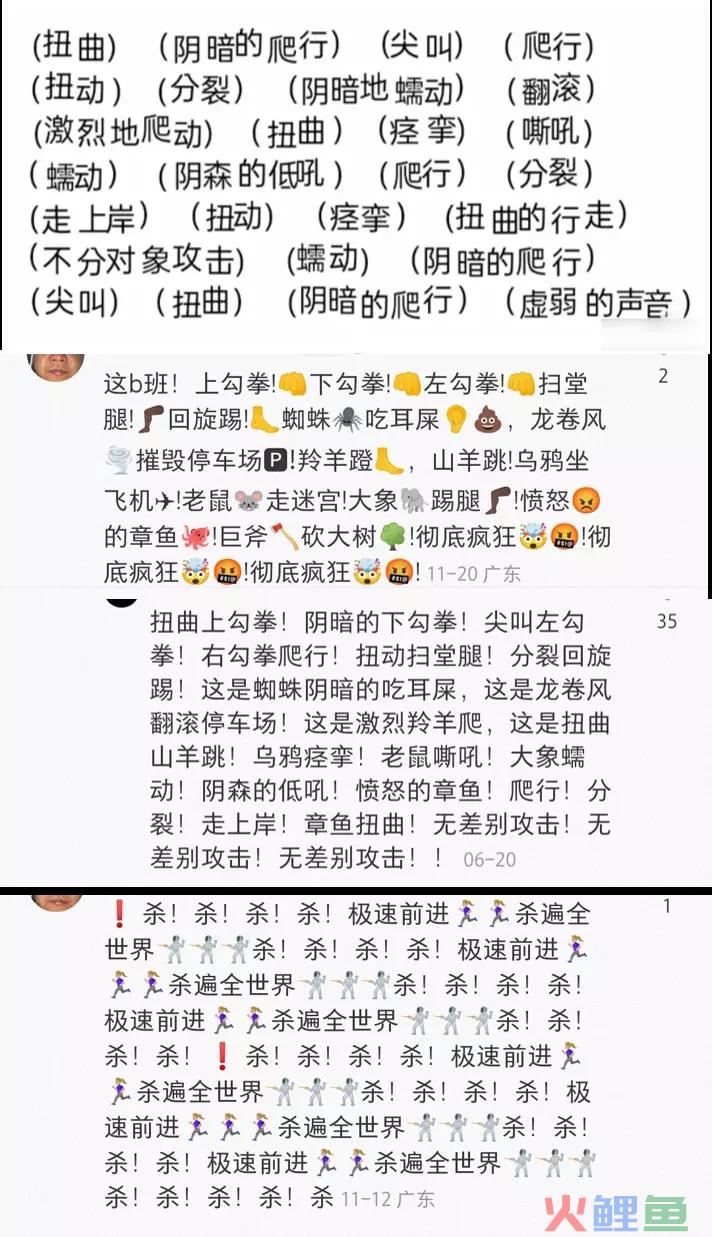 靠“爬行”在小红书获赞数万，这届年轻人发起疯来也太迷惑了……