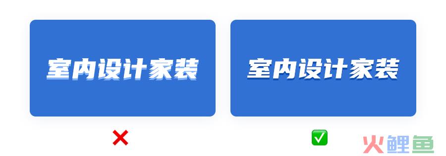 26个实用的UI/UX设计技巧，一定不能错过！