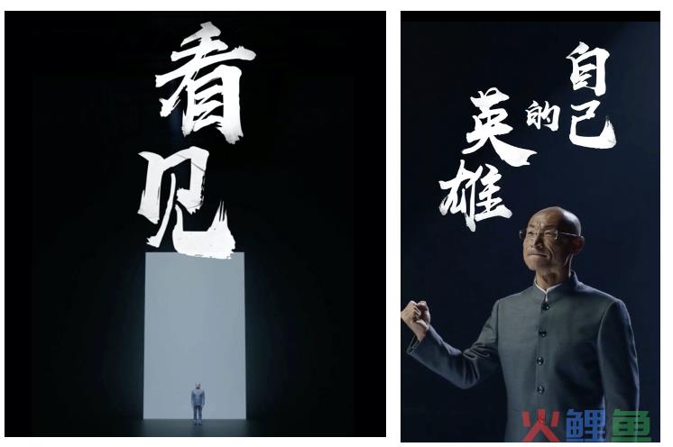 快手的「内容差异化」是什么？