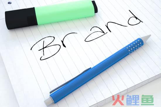 品牌和营销(品牌与营销之间的区别以及它们如何协同工作)
