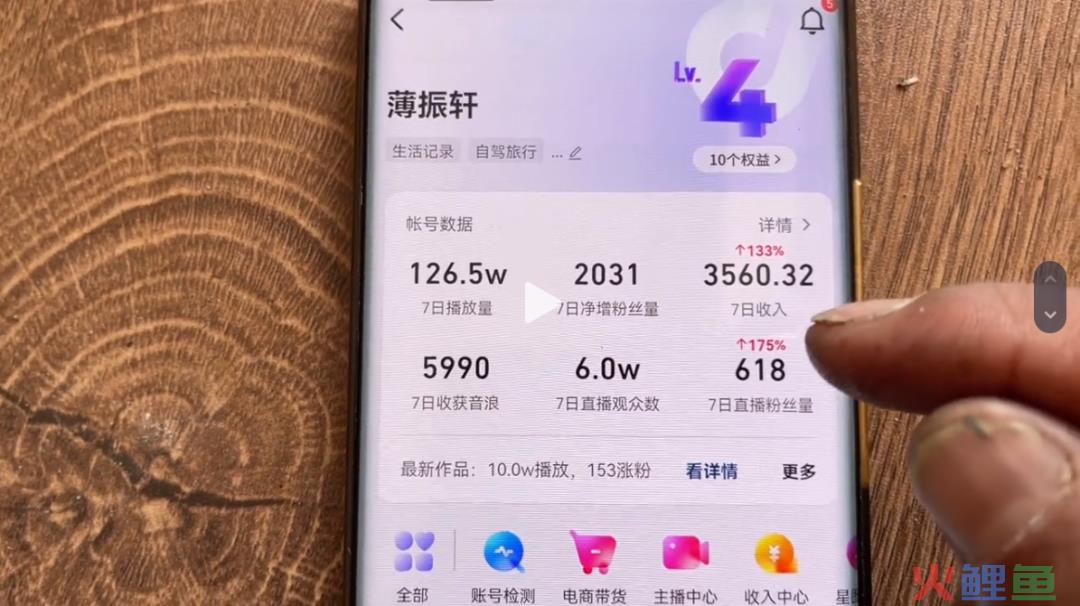 5个月涨粉15万，轻松月入2万元！拍旅游视频怎么挣钱？