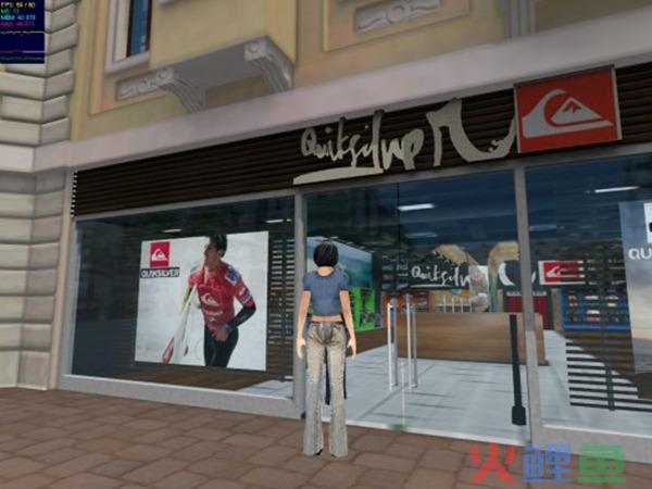 yogurtistan-shop-520x390