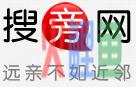 logo Web2.0Share周刊：回首科技、Anwsion、刷宝、恋爱机器人等