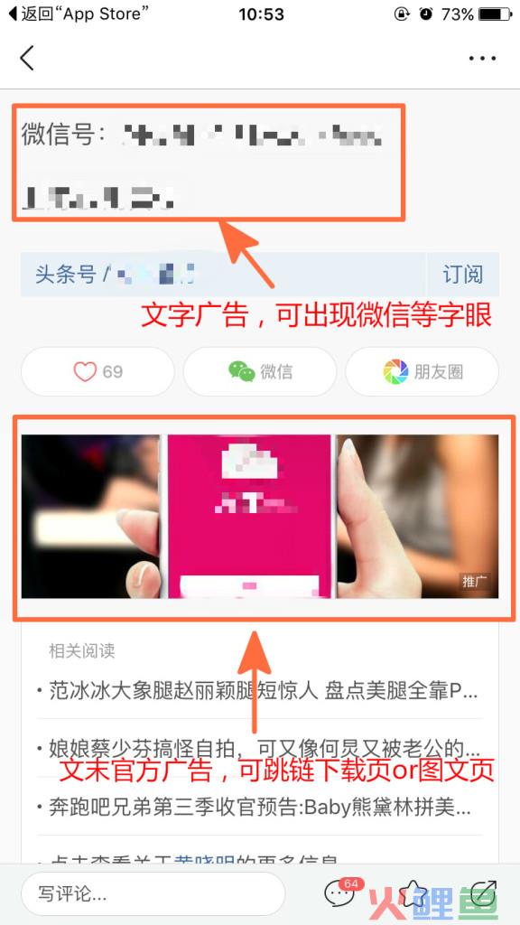 2_meitu_2
