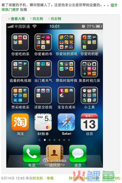 好的产品运营需要具备哪些技能？