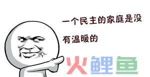 keguan