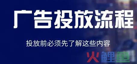 今日头条广告投放 心理咨询行业如何在今日头条开户投放广告