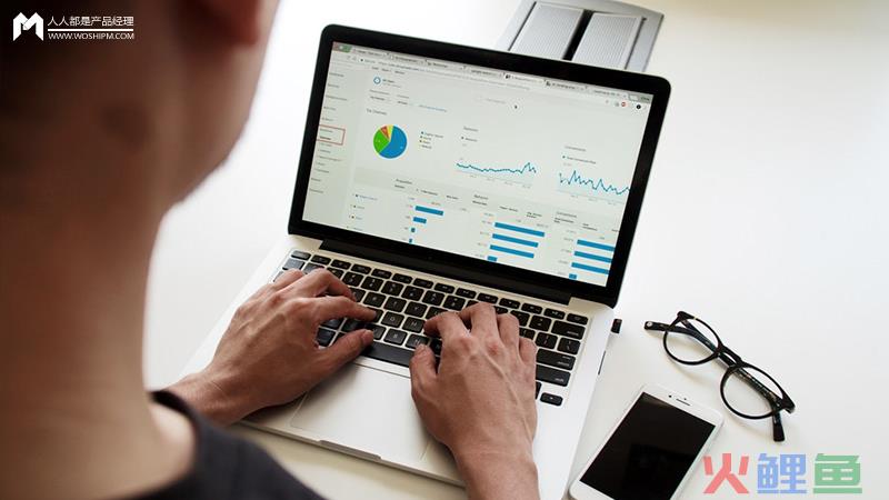  如何把电商平台的首单率从2%提升到15%以上？（上篇）