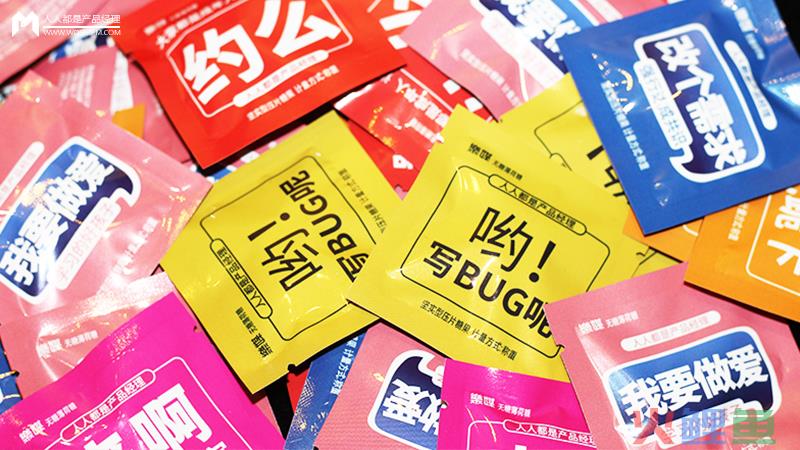  情侣类KOL获广告主青睐，“看别人恋爱”的需求有多大？