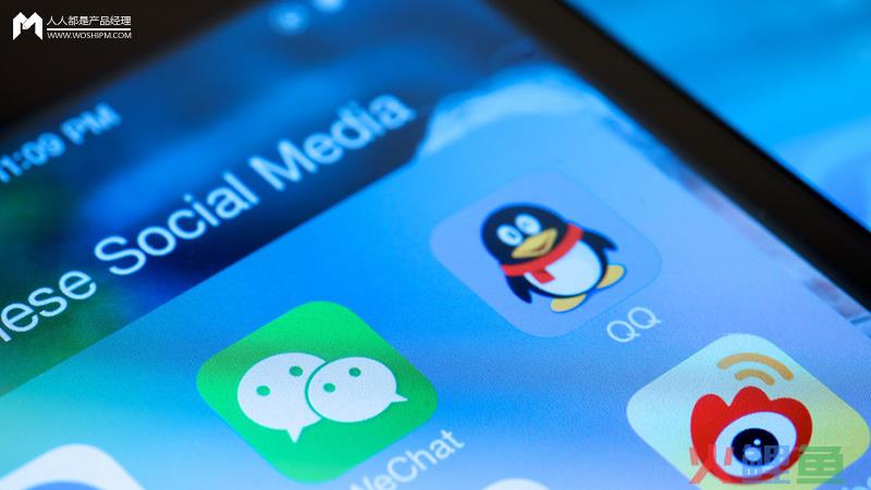  微信「圈子」：一座即将爆发的流量火山&amp;早期入坑指南