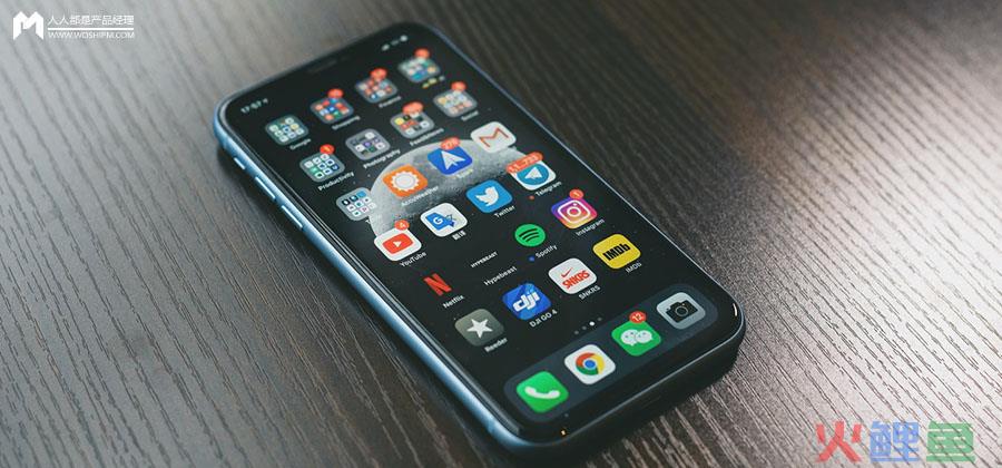  聊聊公众号的长尾流量