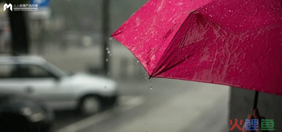  北京大暴雨，其实蕴含许多营销启示