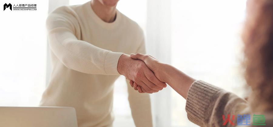  什么是客户流失以及如何防止？