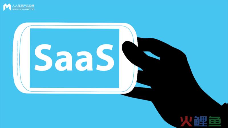  SaaS创业路线图（十三）：营销服务各部门相关绩效和提成设计