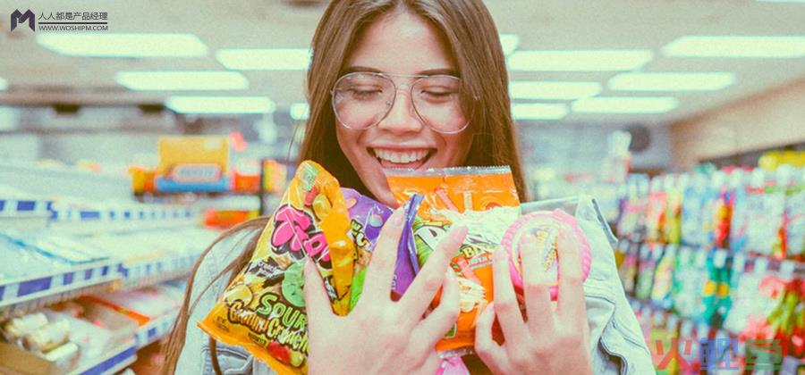 临期食品创业的风口已悄然来临