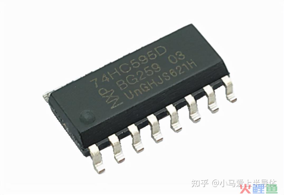 单片机IO口扩展芯片——74HC595 