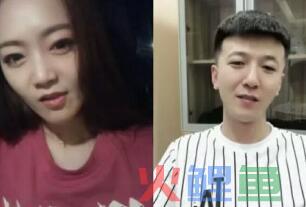 代代称与一哥女友睡过，闷倒驴替仙洋鸣不平。