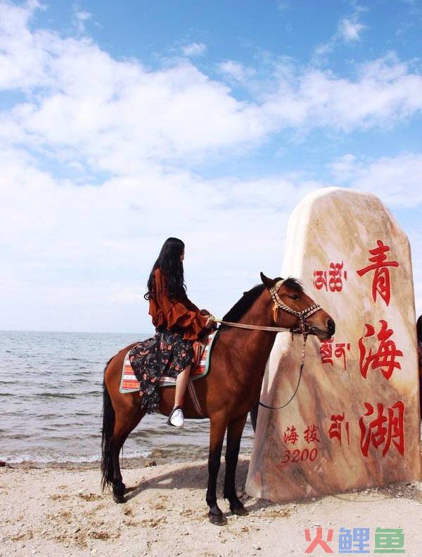 青海湖是中国最大的什么湖 青海湖，中国最大的咸水湖