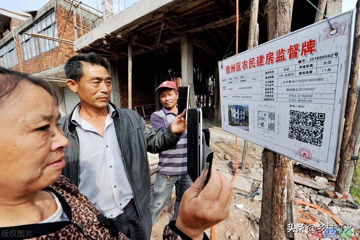 审批流程有哪些 自建房最详细的审批的9大流程