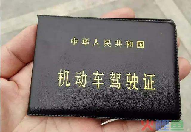 清镇A1驾校在哪里，A1驾校报名费多少钱