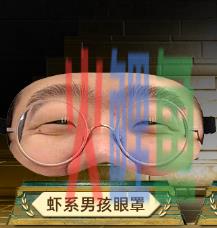 2023「丑东西大赛」再刷屏！淘宝是懂年轻人的