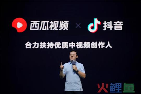 关于抖音中视频，我总结了4个最容易踩的坑