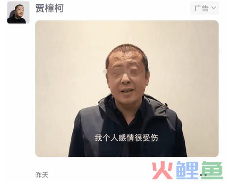 打假小润发的后续瓜！网友建议查查这“国民顶流”...