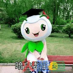 直播间里“卖”学生， 这所大学又火了