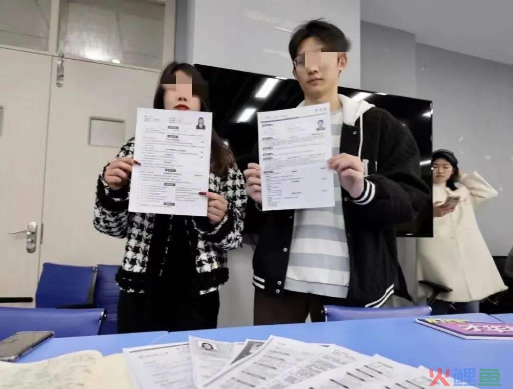 直播间里“卖”学生， 这所大学又火了