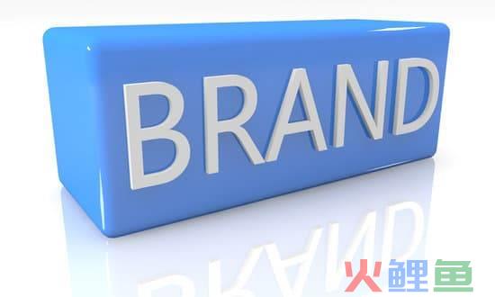 品牌推广公司哪家好(品牌咨询公司哪家好？国内十大品牌咨询公司排名，2020最新)