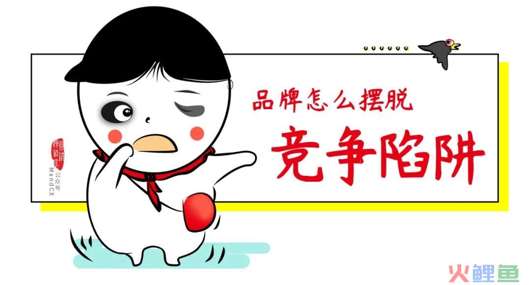 品牌的新出路：从产品自发到自觉